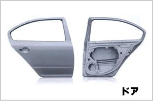 自動車中古部品,中古パーツ,解体パーツ,リビルト部品 姫路